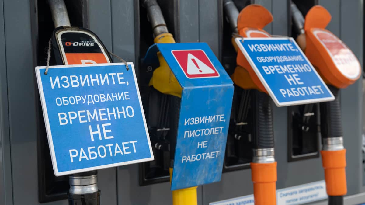 В России волна нового топливного кризиса. Проблемы наблюдаются не менее чем в 24 регионах