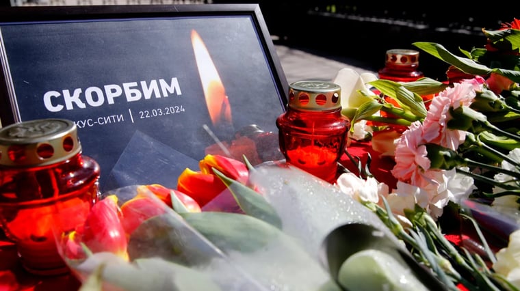 Сплотиться и не доверять врагу