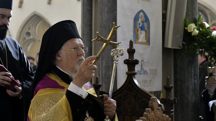 Изображение материала