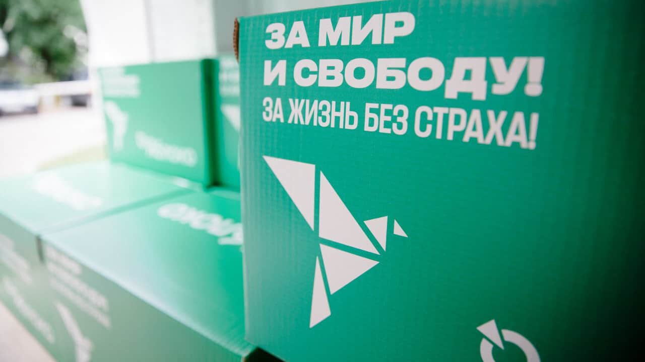 Фото: пресс-служба партии «Яблоко»