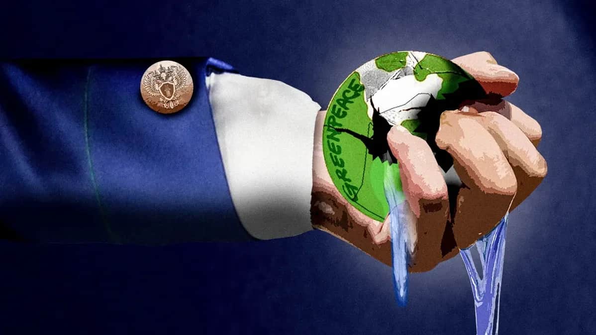 Illustration by Novaya Gazeta Europe