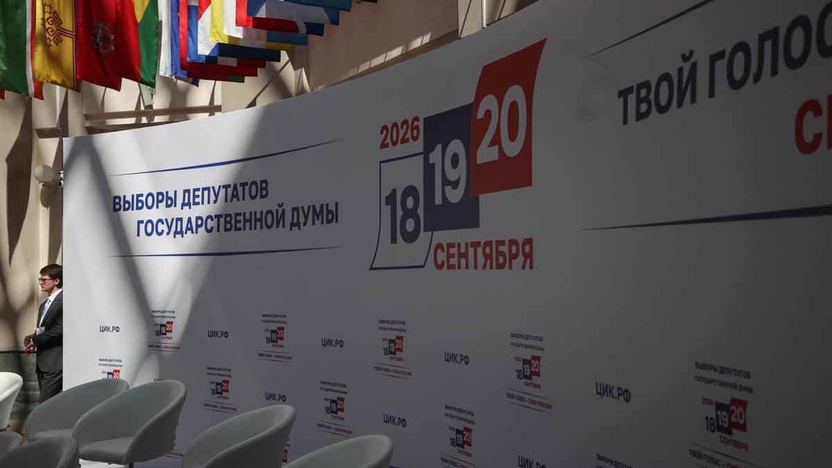 Почти 40 оппозиционных кандидатов сняли с выборов