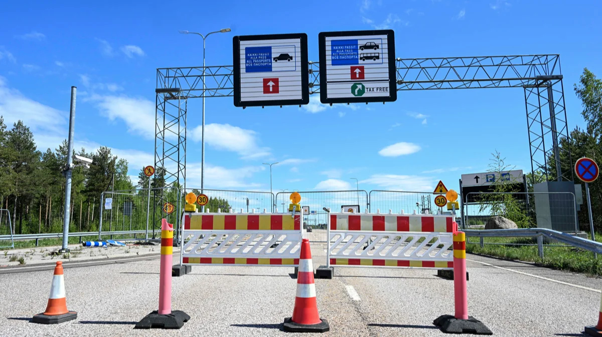 Мерцающий путь