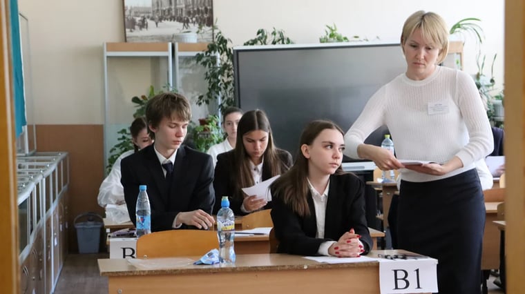 Изображение материала