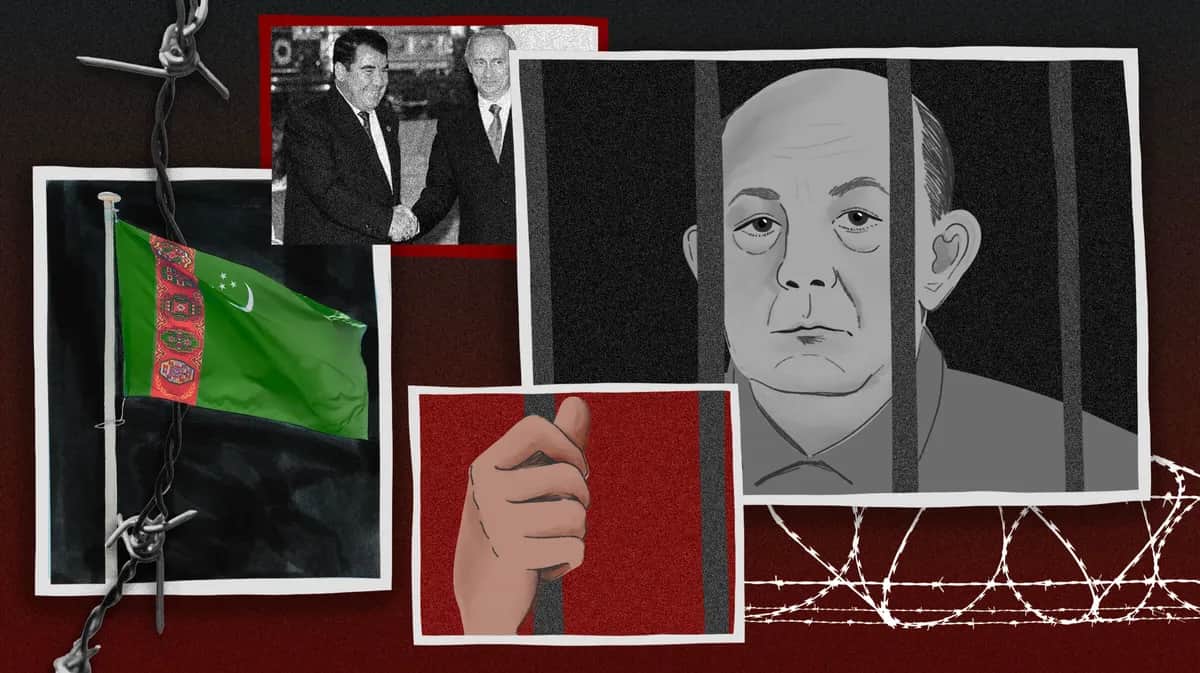 <br>