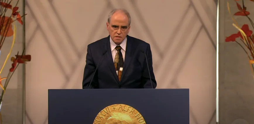 Фото: скриншот трансляции