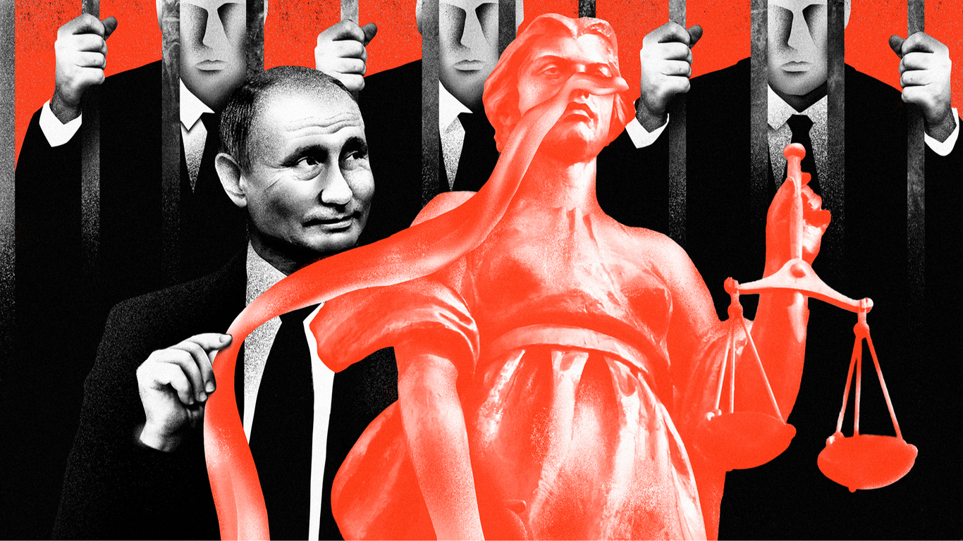 Покушение на защиту