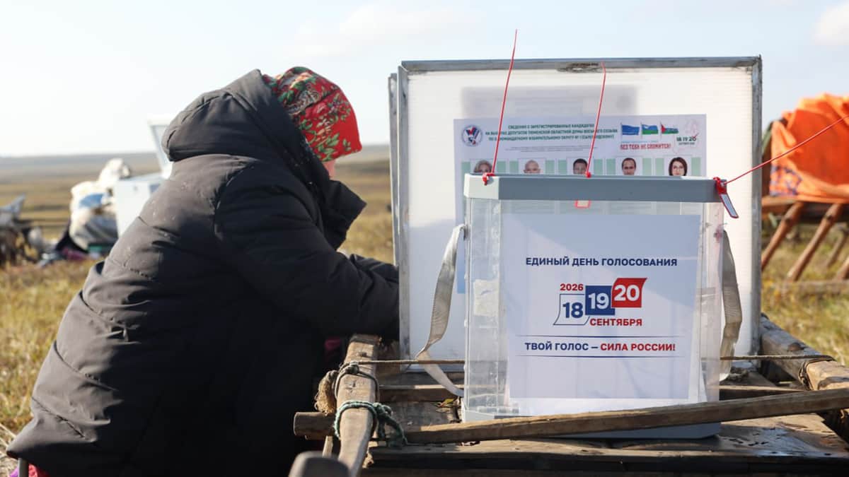 Без денег, борьбы и веры в перемены