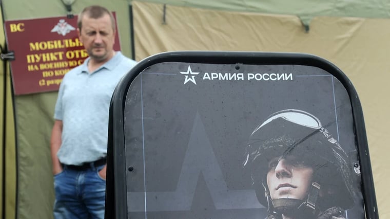 Изображение материала